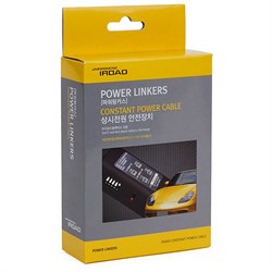 АЗУ Power Magic Pro