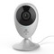 IP-камера EZVIZ C2C 2Мп CS-CV206-C0-3B2WFR - фото 15187