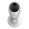 IP-камера EZVIZ C2C 2Мп CS-CV206-C0-3B2WFR - фото 15188