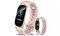 Фитнес-браслет Smart Bracelet QW16 Gold - фото 15627