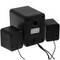Колонки DEFENDER Z4 USB, Black - фото 17322