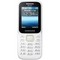 Мобильный телефон Samsung SM-B310E DUOS, White - фото 17700