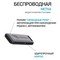 Автосигнализация StarLine Twage S66 V2 LTE - фото 18157