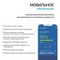 Автосигнализация StarLine Twage S66 V2 LTE - фото 18160