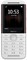 Мобильный телефон NOKIA 5310 Dual SIM, white - фото 18248