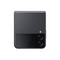 Смартфон Samsung Galaxy Z Flip4 8/256, Black - фото 18834