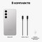 Смартфон Samsung Galaxy S24 8/128, Silver - фото 19624