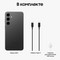 Смартфон Samsung Galaxy S24 Plus 12/512, Black - фото 19645