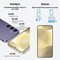 Смартфон Samsung Galaxy S24 Plus 12/512, Gold - фото 19448