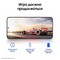 Смартфон Samsung Galaxy S24 Plus 12/512, Gold - фото 19450