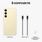Смартфон Samsung Galaxy S24 Plus 12/512, Gold - фото 19451