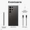 Смартфон Samsung Galaxy S24 Ultra 12/256, Titanium Black - фото 19589