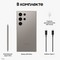 Смартфон Samsung Galaxy S24 Ultra 12/256, Titanium Silver - фото 19596