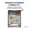 Смартфон Samsung Galaxy Z Fold6 12/256, Pink - фото 20268