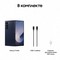 Смартфон Samsung Galaxy Z Fold6 12/256, Navy - фото 20265