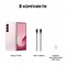 Смартфон Samsung Galaxy Z Fold6 12/256, Pink - фото 20272