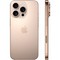 Смартфон Apple iPhone 16 Pro 1TB Desert Titanium (пустынный титан) - фото 21366