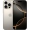 Смартфон Apple iPhone 16 Pro 512GB Natural Titanium (Натуральный титан) - фото 21292
