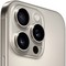 Смартфон Apple iPhone 16 Pro 512GB Natural Titanium (Натуральный титан) - фото 21295