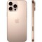 Смартфон Apple iPhone 16 Pro Max 1TB Desert Titanium (пустынный титан) - фото 21382
