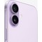 Смартфон Apple iPhone 17 256GB Lavender (фиолетовый) - фото 21468