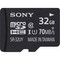 Карта памяти MicroSDHC 32GB Sony UHS-I 70MB/S HIGH SPEED - фото 21848