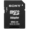 Карта памяти MicroSDHC 32GB Sony UHS-I 70MB/S HIGH SPEED - фото 21849