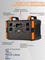 Портативная электростанция XPX T11/ 315000mAh/ 1200Вт - фото 21933
