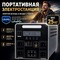 Портативная электростанция YONGMIN LXM-1W-2000W 220V 415000mAh - фото 22351