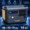 Портативная электростанция YONGMIN LX-ABS12-1500W-360000mAh - фото 22451