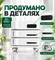 Гибридный инвертор YONGMIN 6000W/5120Wh - фото 22484