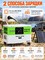 Портативная электростанция HOUR DOM PRO 3600W-830000mAh - фото 22554