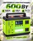 Портативная электростанция SOLAR GENERATOR 600W-138000мAч - фото 22561