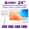 Моноблок CHIGO XX-A240, 24", white, Intel Core i5-3320M, 16GB / 512GB - фото 22638