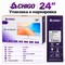 Моноблок CHIGO XX-A240, 24", white, Intel Core i5-3320M, 16GB / 512GB - фото 22641
