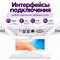 Моноблок CHIGO XX-A240, 24", white, Intel Core i5-3320M, 16GB / 512GB - фото 22643