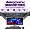 Моноблок CHIGO XX-A270, 27", black, Intel Core i7-3740M, 16GB / 512GB - фото 22650