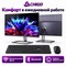 Моноблок CHIGO XX-A270, 27", black, Intel Core i7-3740M, 16GB / 512GB - фото 22648