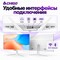 Моноблок CHIGO XX-A270, 27", white, Intel Core i7-3740M, 16GB / 512GB - фото 22657