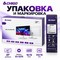 Моноблок CHIGO XX-A270, 27", white, Intel Core i7-3740M, 16GB / 512GB - фото 22658