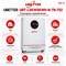Домашняя система хранения энергии UBETTER UBT-L5KW5KWH-N-TN-T02 5кВт/5.12кВт ч - фото 22667