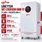 Напольная система хранения энергии UBETTER UBT-L11KW15KWH-NN-T01 11кВт/15кВт ч - фото 22674