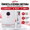 Литиевый батарейный шкаф UBETTER UBT-D10KWH-P01 10кВт ч - фото 22676
