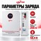 Литиевый батарейный шкаф UBETTER UBT-D10KWH-P01 10кВт ч - фото 22678
