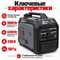 Генератор бензиновый инверторный BEAR H-C-4500-A - фото 22697