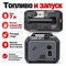 Генератор бензиновый инверторный BEAR H-C-4500-A - фото 22699