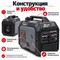 Генератор бензиновый инверторный BEAR H-C-4500-A - фото 22702