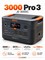 Портативная электростанция JACKERY JE 3000C-3600W-830000mAh - фото 22708