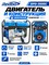 Генератор дизельный REDBO DPG-3500С (296см3, 2.8 кВт./3.0 кВт, ручной стартер) - фото 22716