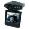 Видеорегистратор DVR HD 027 - фото 8017